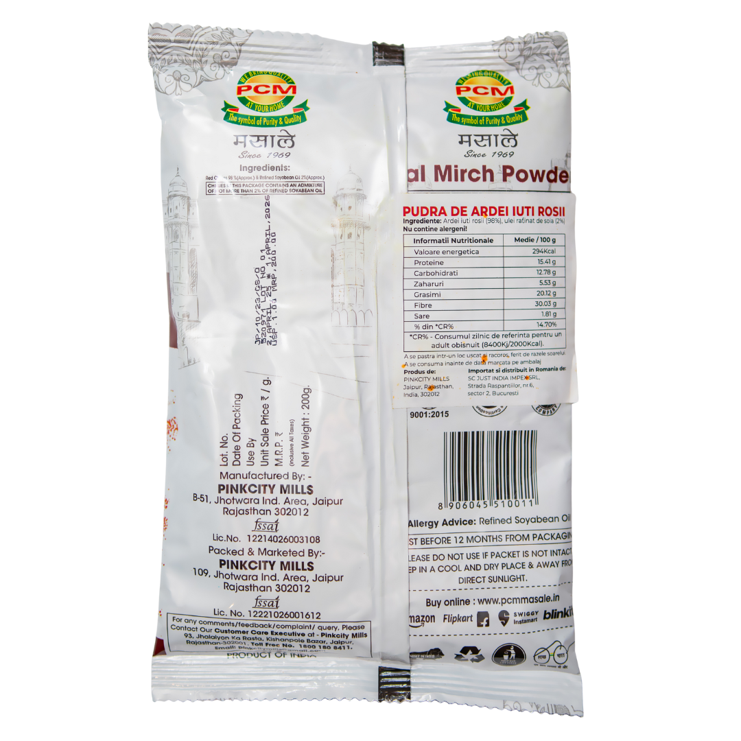 Pudră de Ardei Chili Roșu Picant Premium - 100% Natural - 200g